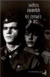 Les cercueils de zinc