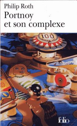 portnoy-et-son-complexe