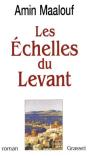 Les échelles du Levant