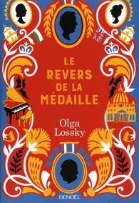 le-revers-de-la-medaille