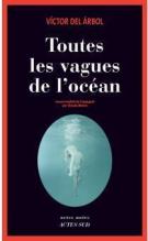Toutes les vagues de l'océan