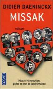 MiSSak [2]