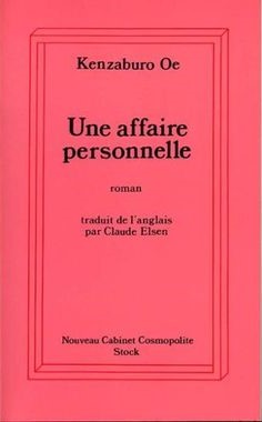 Une affaire personnelle