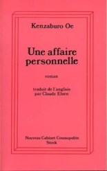 Une affaire personnelle